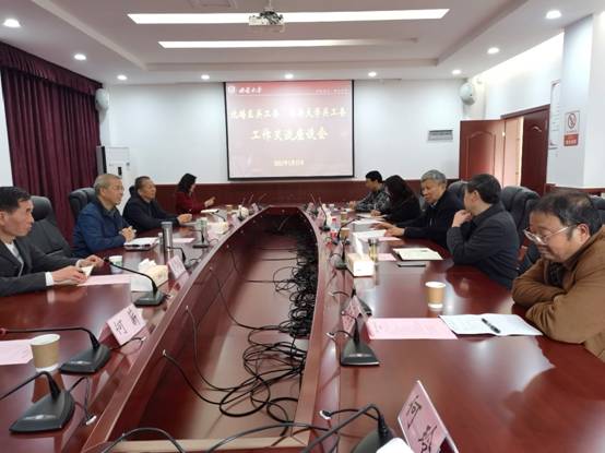 微信图片_20230316165245.jpg